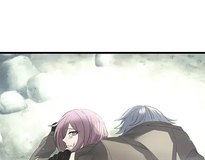 《入手神话级专属装备》第59话图21