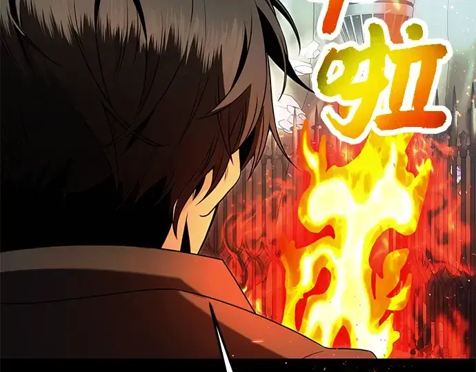 《入手神话级专属装备》第59话图246