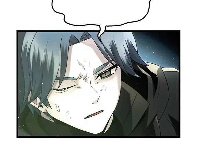 《入手神话级专属装备》第59话图45