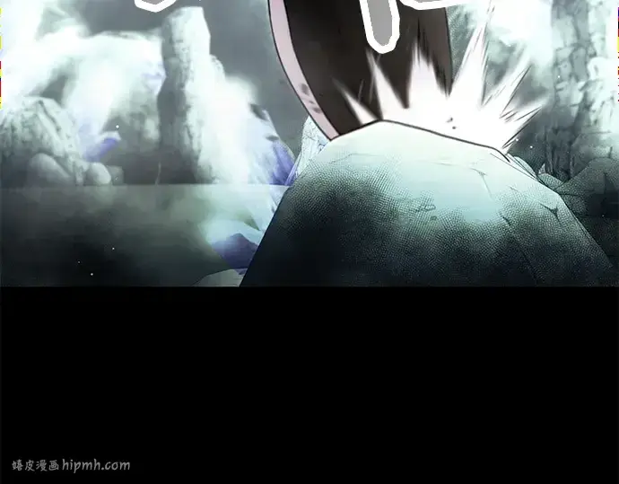 《入手神话级专属装备》第59话图8