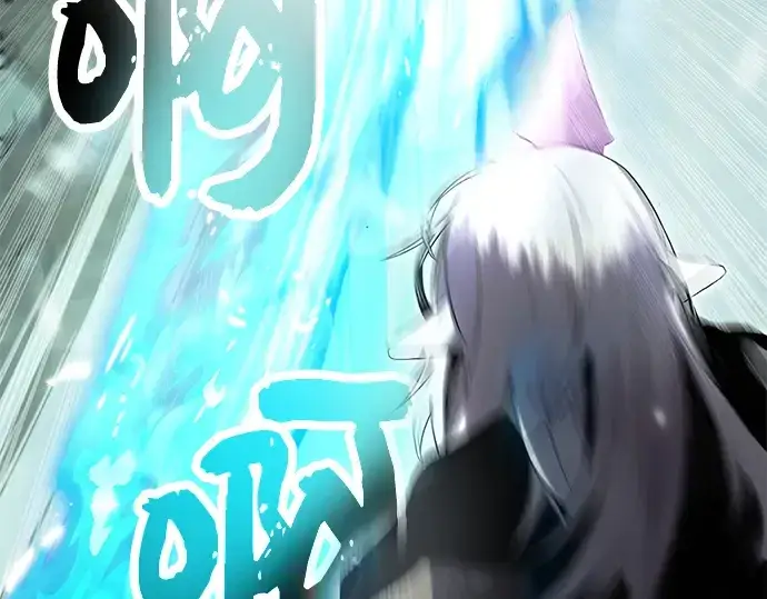 《入手神话级专属装备》第60话图102