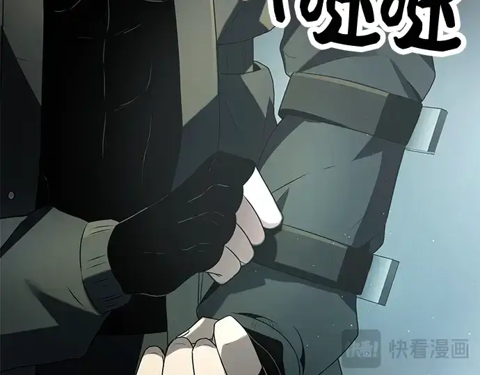 《入手神话级专属装备》第60话图139