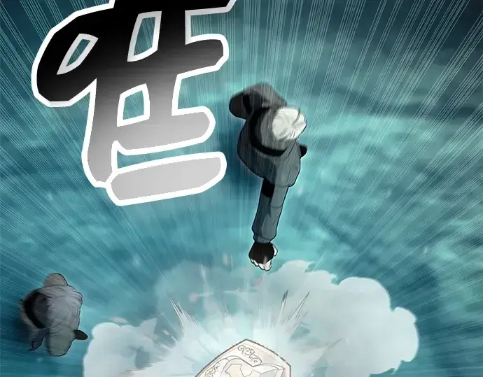 《入手神话级专属装备》第60话图142