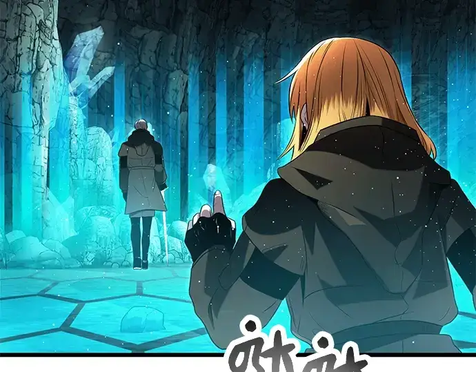 《入手神话级专属装备》第60话图151