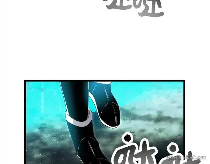 《入手神话级专属装备》第60话图152