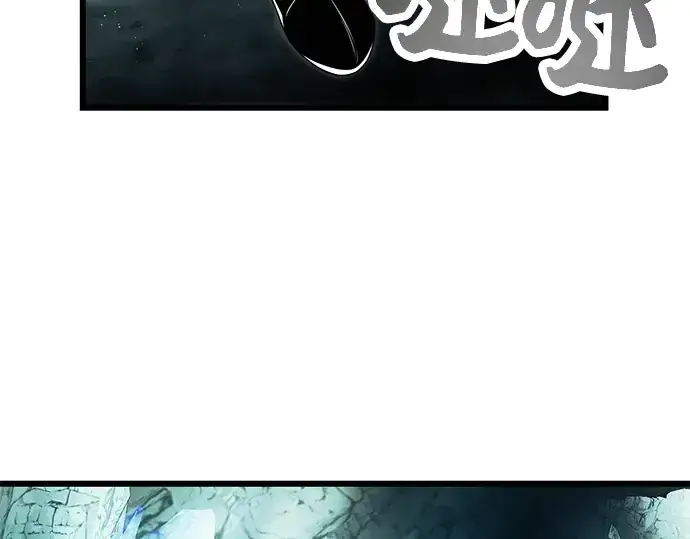 《入手神话级专属装备》第60话图153