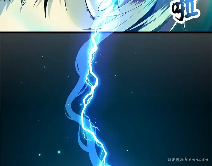 《入手神话级专属装备》第60话图160