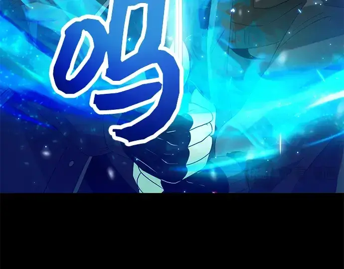 《入手神话级专属装备》第60话图170