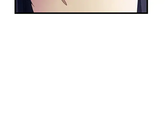 《入手神话级专属装备》第60话图22