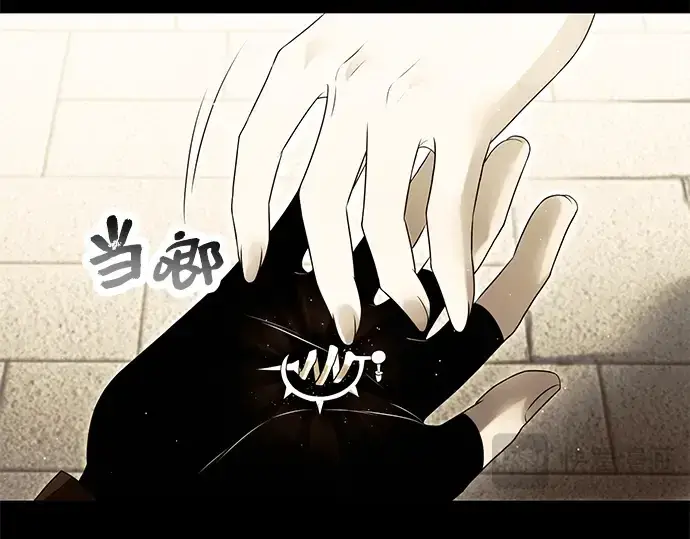 《入手神话级专属装备》第60话图25