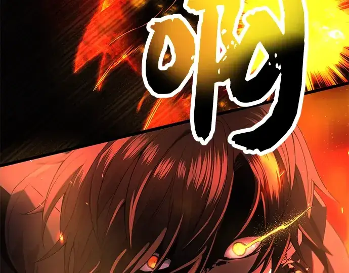 《入手神话级专属装备》第60话图44