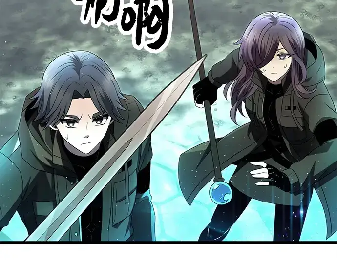 《入手神话级专属装备》第60话图78