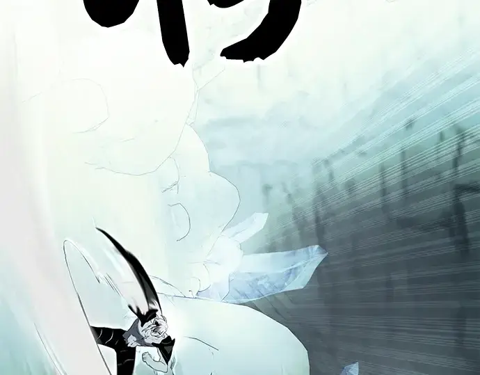 《入手神话级专属装备》第61话图110
