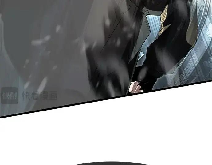 《入手神话级专属装备》第61话图113