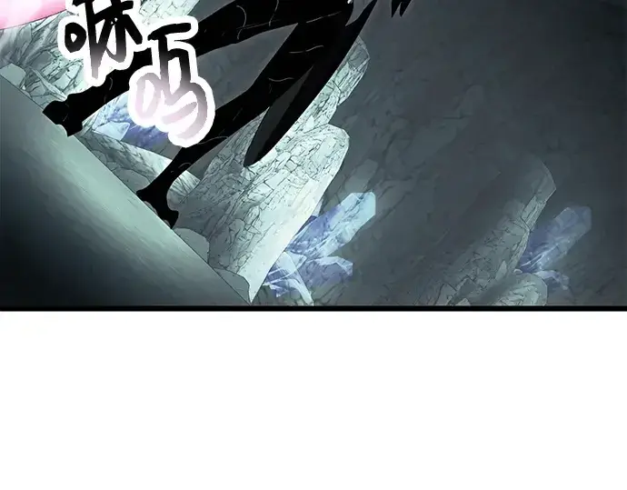 《入手神话级专属装备》第61话图115