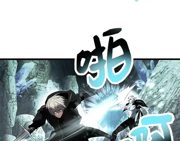 《入手神话级专属装备》第61话图125