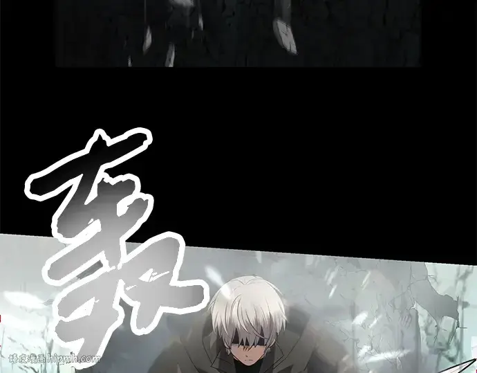 《入手神话级专属装备》第61话图144