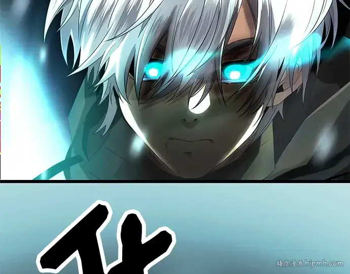 《入手神话级专属装备》第61话图152
