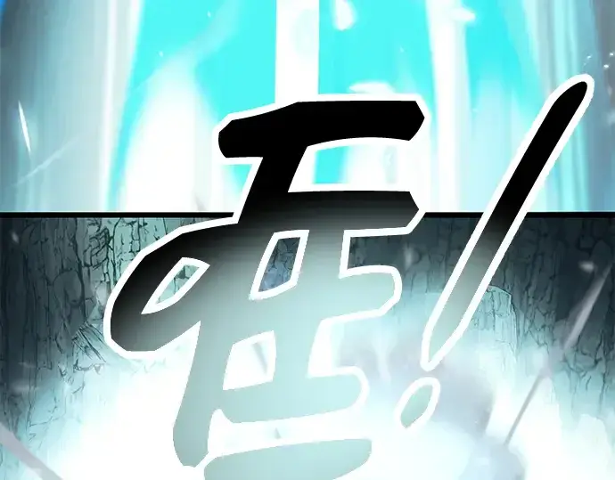 《入手神话级专属装备》第61话图158