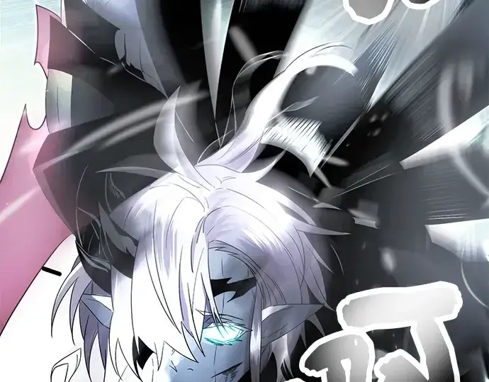 《入手神话级专属装备》第61话图76