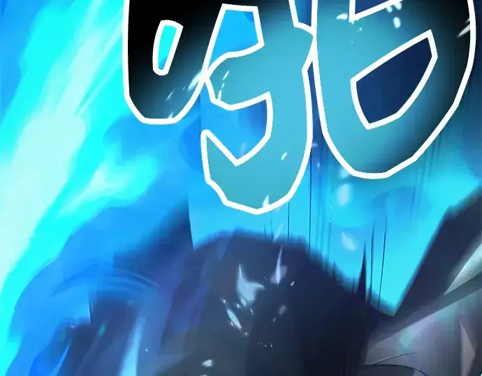 《入手神话级专属装备》第61话图97