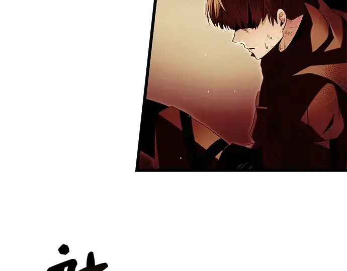 《入手神话级专属装备》第62话图114
