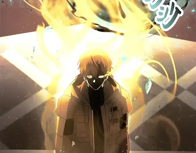 《入手神话级专属装备》第62话图124