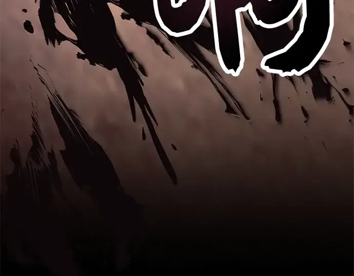 《入手神话级专属装备》第62话图150