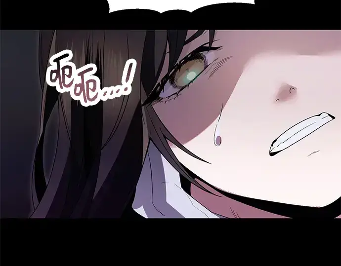 《入手神话级专属装备》第62话图170