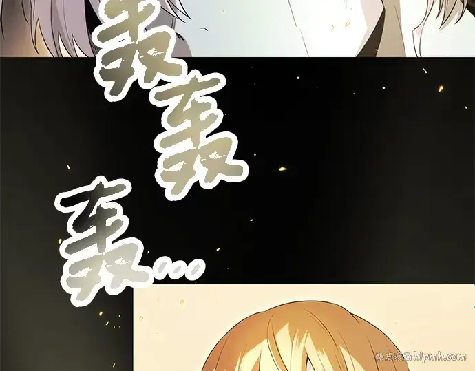 《入手神话级专属装备》第62话图176