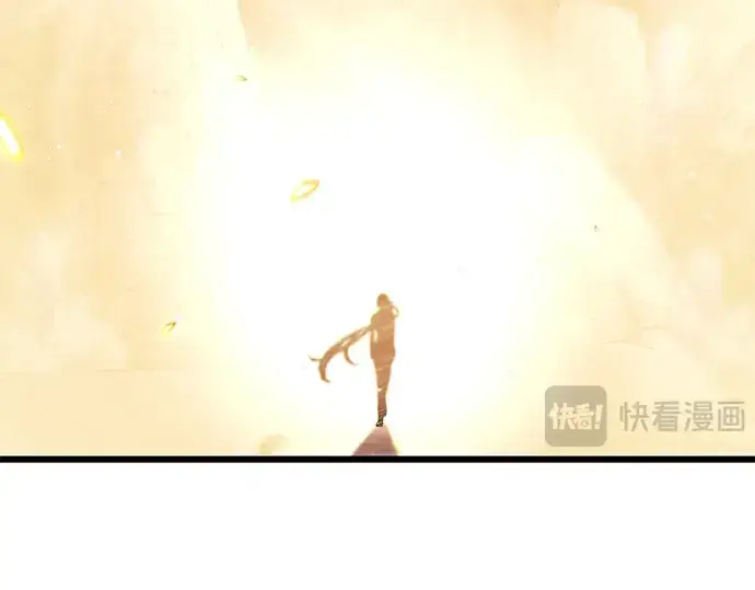《入手神话级专属装备》第62话图180