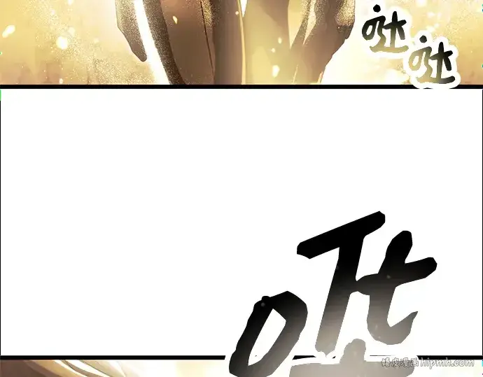 《入手神话级专属装备》第62话图184