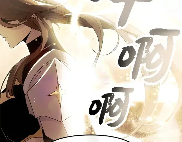 《入手神话级专属装备》第62话图185