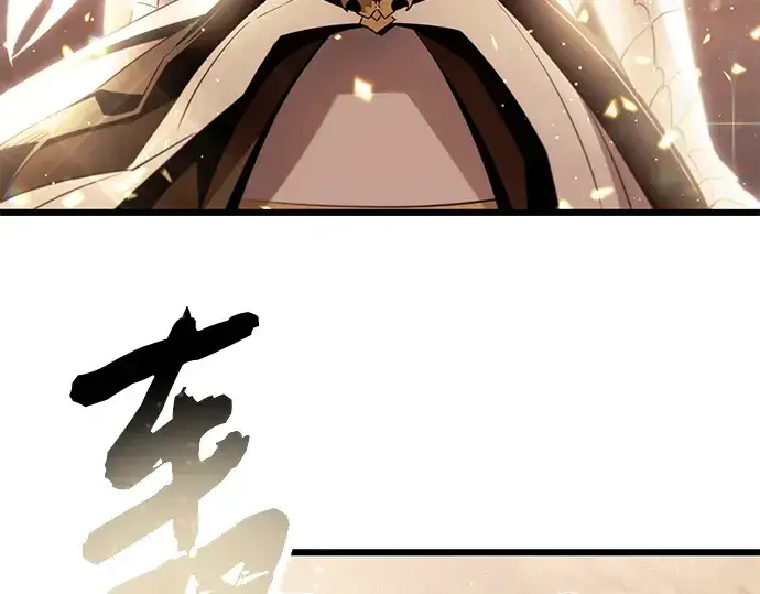 《入手神话级专属装备》第62话图188