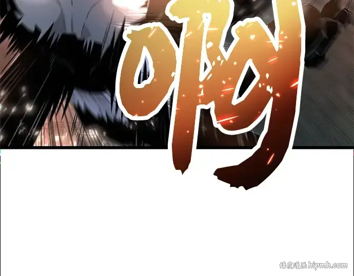 《入手神话级专属装备》第62话图32