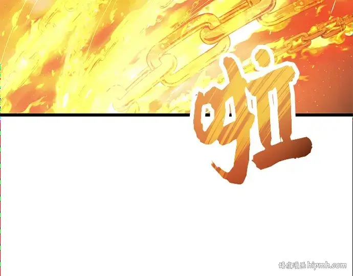 《入手神话级专属装备》第62话图80