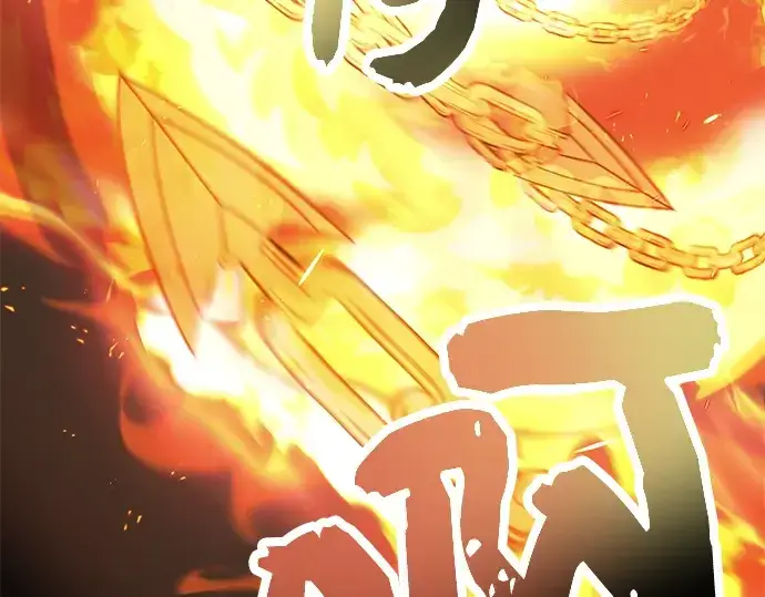 《入手神话级专属装备》第62话图83