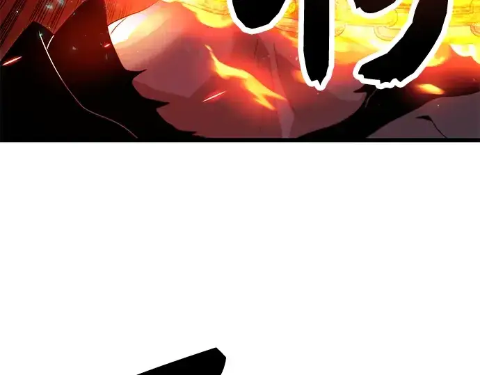 《入手神话级专属装备》第62话图91