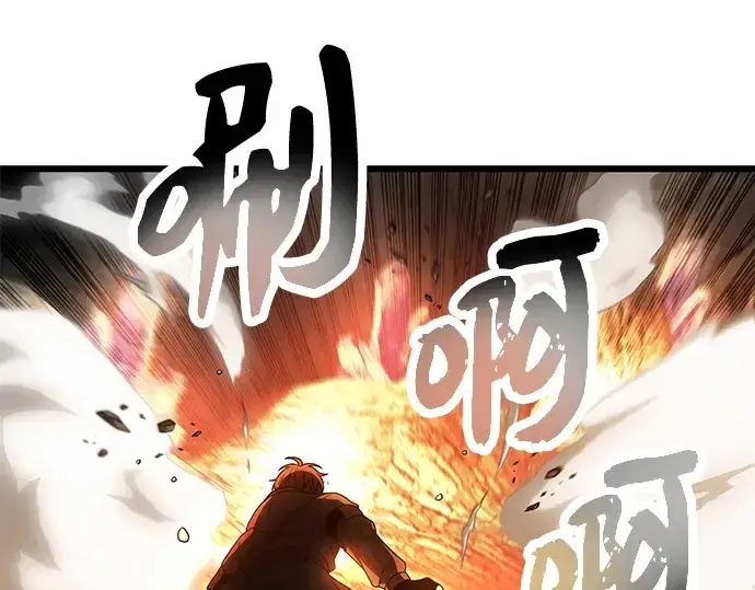 《入手神话级专属装备》第62话图94