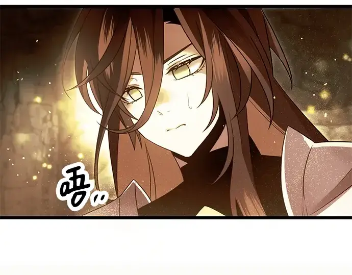 《入手神话级专属装备》第63话图100