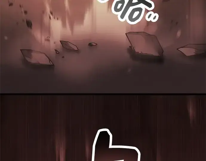 《入手神话级专属装备》第63话图143