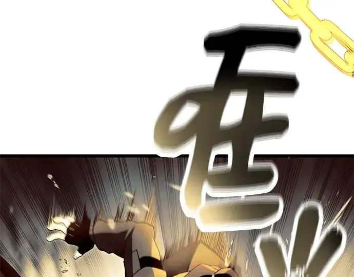 《入手神话级专属装备》第63话图165
