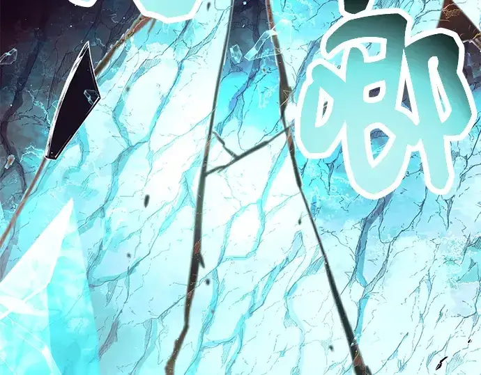 《入手神话级专属装备》第63话图197