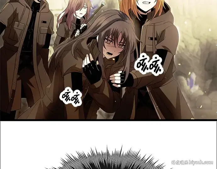 《入手神话级专属装备》第63话图24