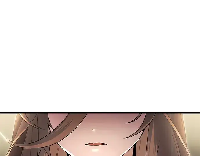 《入手神话级专属装备》第63话图36