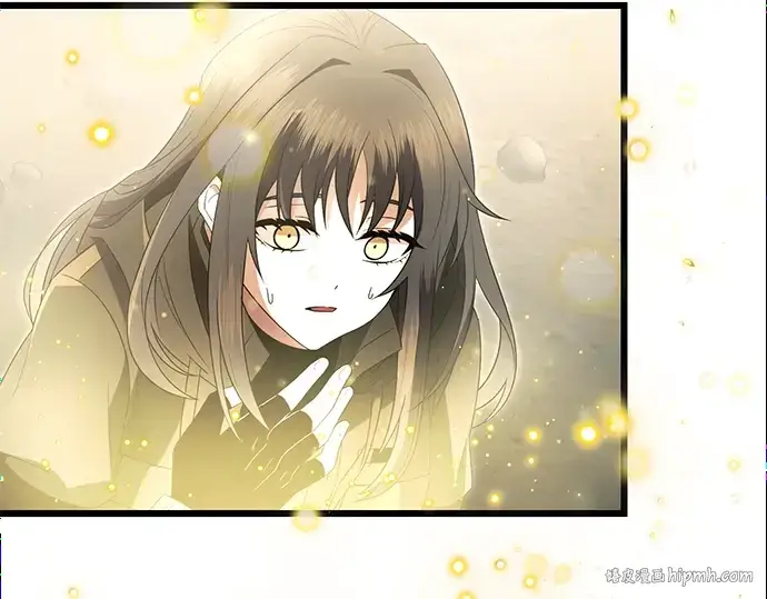 《入手神话级专属装备》第63话图48