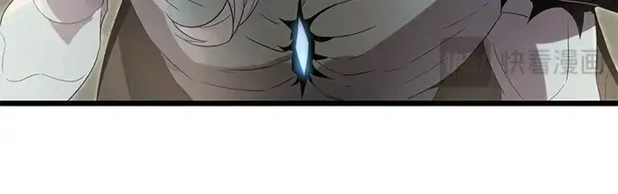 《入手神话级专属装备》第63话图62