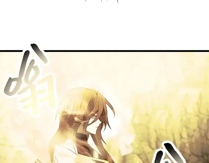 《入手神话级专属装备》第63话图77