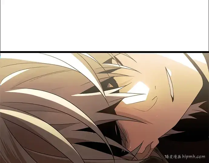 《入手神话级专属装备》第63话图8