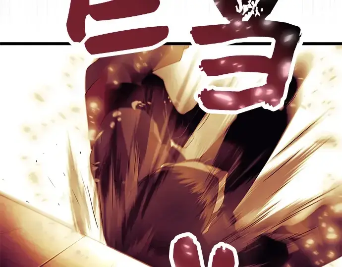 《入手神话级专属装备》第64话图159